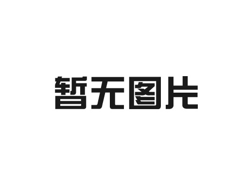 深信服DAS-1000-B1500數(shù)據(jù)庫審計(jì)